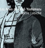 Les amis de Gôzô Yoshimasu